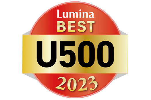 2023年トライアスロン・ルミナ人気大会ランキングの500人以下の大会部門で第1位獲得！！