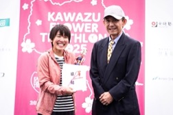 Photo_kwztri2025_00280