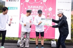 Photo_kwztri2025_00283