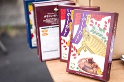 Photo_kwztri2025_00289